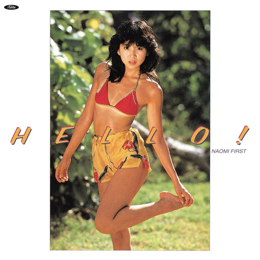 Naomi Kawashima - Hello! |