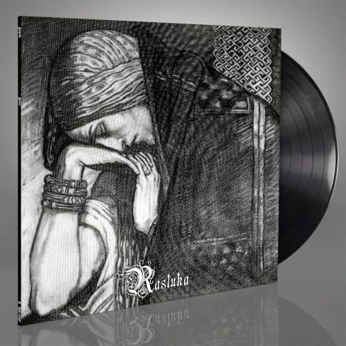 Nargaroth - Unity (Rasluka Part I + Rasluka Part Ii) [Ltd. Ed LP] |