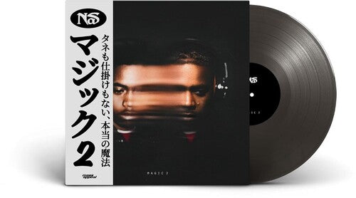 Magic 2 | Mint (M) Mint (M) - HIP HOP/RAP