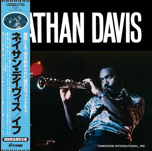 Nathan Davis - If |