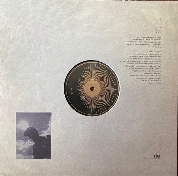 Landwerk | Mint (M) Mint (M) - FOLK/TRANCE/EXPERIMENTAL