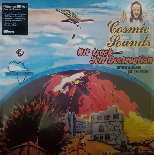 Cosmic Sounds | Mint (M) Mint (M)