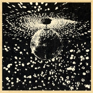 Mirror Ball |