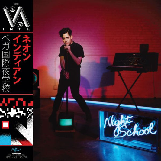 Vega Intl. Night School (Blue Dream Splash Vinyl) |