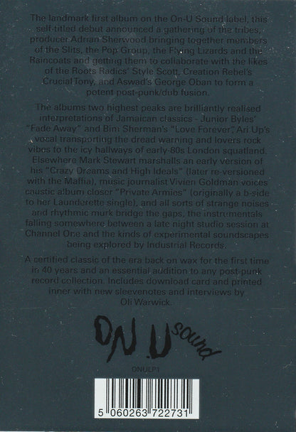 The New Age Steppers | Mint (M) Mint (M) - REGGAE *SEALED*