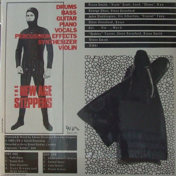 The New Age Steppers | Mint (M) Mint (M) - REGGAE *SEALED*