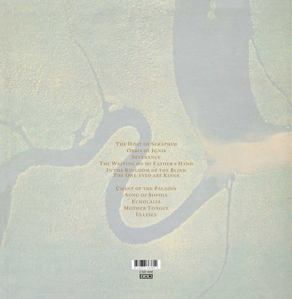 The Serpent's Egg | Mint (M) Mint (M) - NEW WAVE/POST-PUNK
