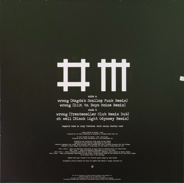 Sounds Of The Universe I The 12" Singles (BOX SET) | Mint (M) Mint (M) - NEW WAVE *SEALED*
