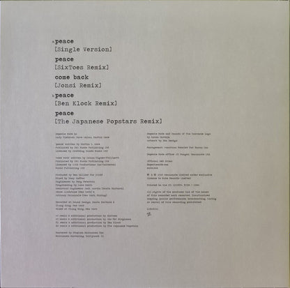 Sounds Of The Universe I The 12" Singles (BOX SET) | Mint (M) Mint (M) - NEW WAVE *SEALED*