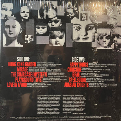 Once Upon A Time/The Singles (VINYL) | - NEW WAVE *SEALED*