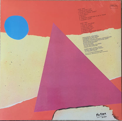 Boys Don't Cry (PROMO VINYL) | Mint (M) Mint (M) - NEW WAVE *SEALED*