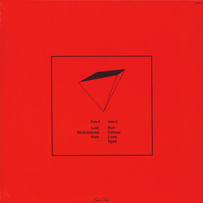 Lesser Man (Extended Version)(VINYL) | Mint (M) Mint (M) - NEW WAVE *SEALED*