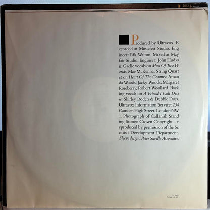 Lament (VINYL) | Excellent+ (EX+) Excellent (EX) - NEW WAVE / USED *EXCELLENT+*