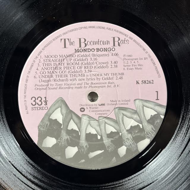 Mondo Bongo (VINYL) | Excellent+ (EX+) Excellent+ (EX+) - NEW WAVE / USED *EXCELLENT+*