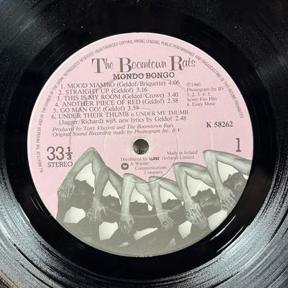 Mondo Bongo (VINYL) | Excellent+ (EX+) Excellent+ (EX+) - NEW WAVE / USED *EXCELLENT+*