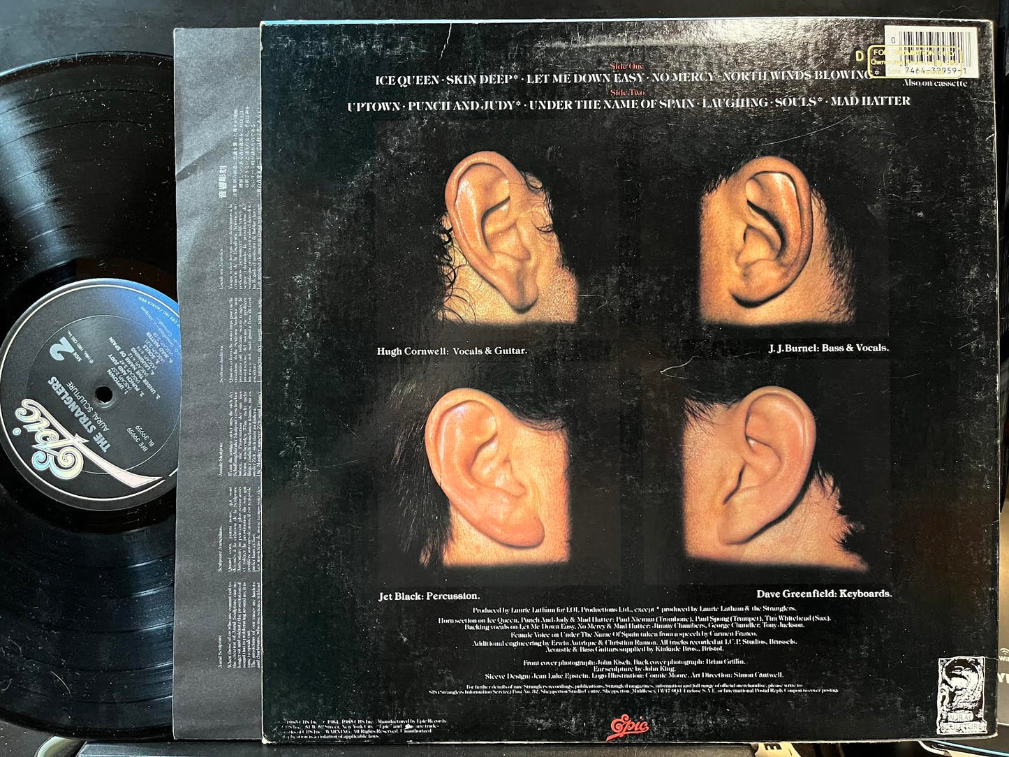 The Stranglers - Aural Sculpture (PROMO VINYL) | Excellent+ (EX+) Excellent (EX) - NEW WAVE / USED *EXCELLENT+*