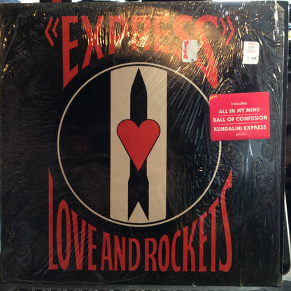 Express (VINYL) | Excellent (EX) Near Mint (NM) - NEW WAVE / USED *EXCELLENT*