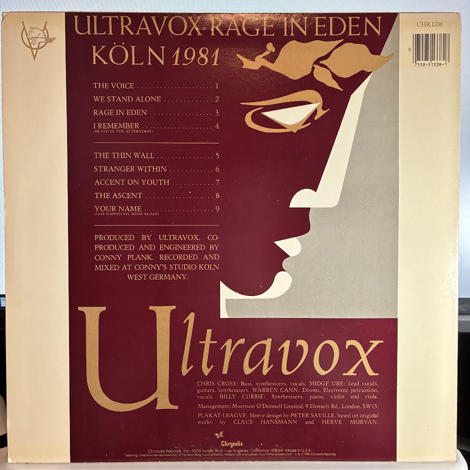 Rage In Eden (VINYL) | Excellent (EX) Excellent (EX) - NEW WAVE / USED *EXCELLENT*