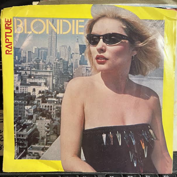 Rapture (7") | Near Mint- (NM-) Excellent (EX) - NEW WAVE / USED *NEAR MINT-*