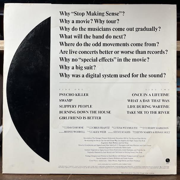 Stop Making Sense (VINYL) | Near Mint (NM or M-) Excellent+ (EX+) - NEW WAVE / USED *NEAR MINT*
