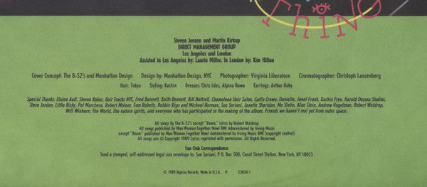 Cosmic Thing | Near Mint (NM) Near Mint (NM) - NEW WAVE / USED *NEAR MINT*