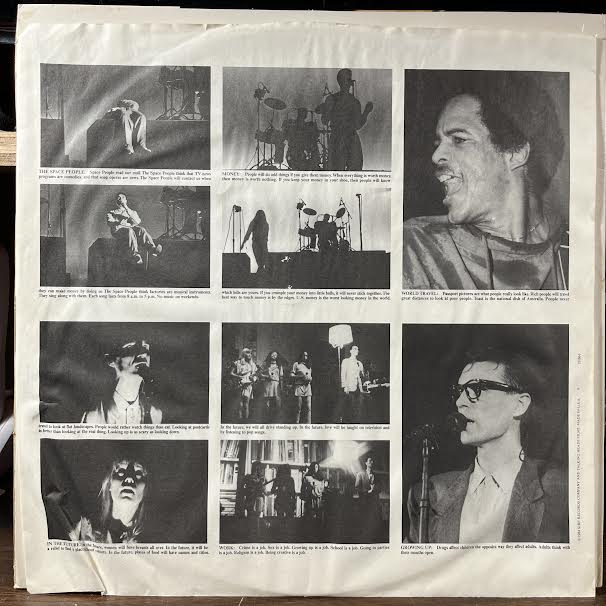 Stop Making Sense (VINYL) | Near Mint (NM or M-) Excellent+ (EX+) - NEW WAVE / USED *NEAR MINT*