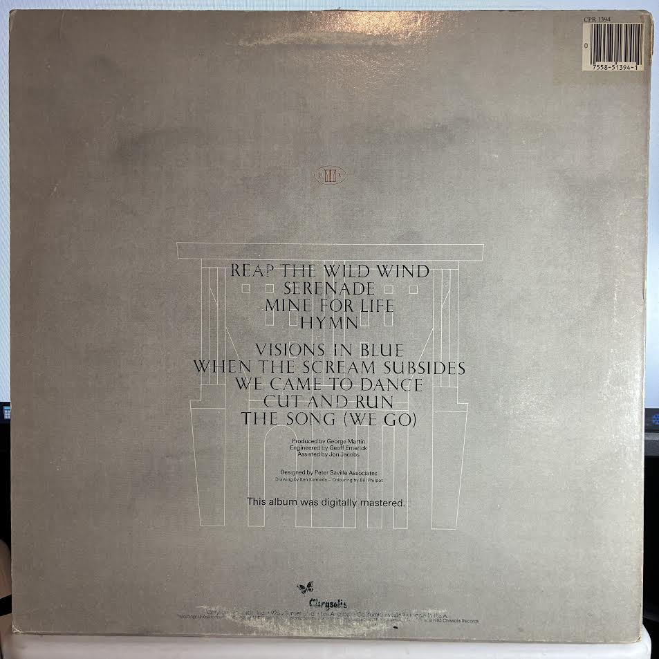 Quartet (VINYL) | Near Mint (NM or M-) Very Good Plus (VG+) - NEW WAVE / USED *NEAR MINT*