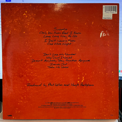 Phil Collins - No Jacket Required GERMANY | Near Mint (NM) Near Mint (NM) - POP / USED *NEAR MINT*