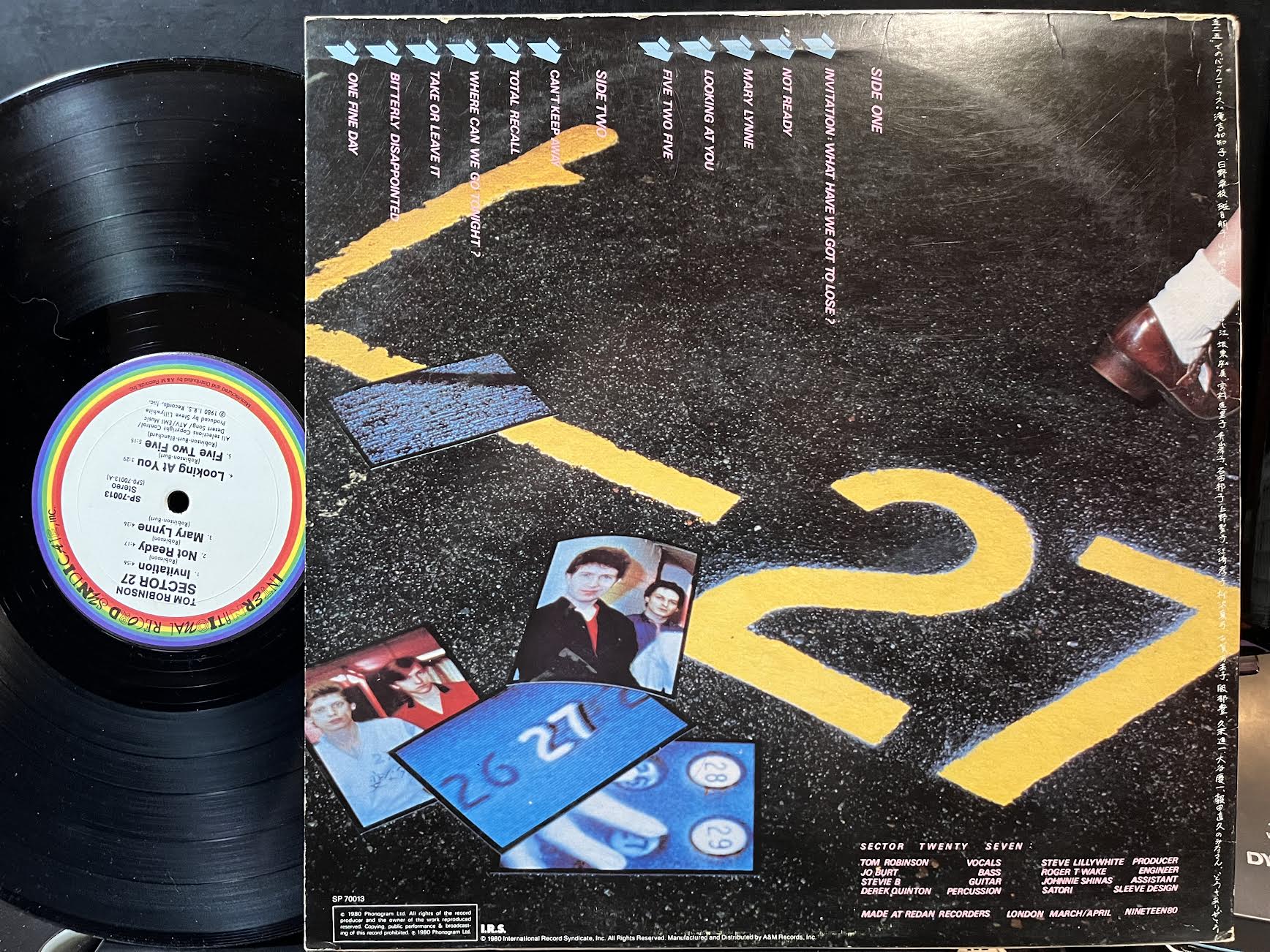 Tom Robinson - Sector 27 | Near Mint (NM) Excellent (EX) - NEW WAVE / USED *NEAR MINT*