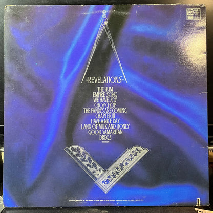 Killing Joke - Revelations (VINYL LP) | USED Very Good Plus (VG+) Very Good Plus Plus (VG++) - NEW WAVE / USED *VERY GOOD+*