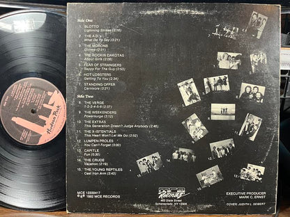 Hudson Rock (VINYL) | Very Good (VG) Excellent (EX) - NEW WAVE / USED *VERY GOOD*