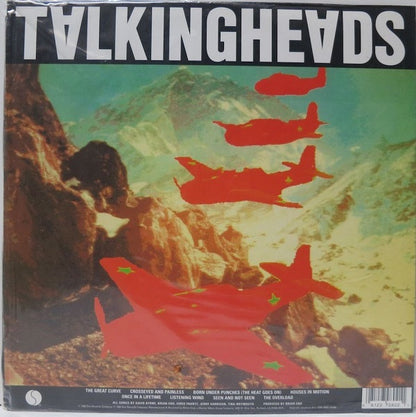 Remain In Light | Mint (M) Mint (M) - NEW WAVE *SEALED*