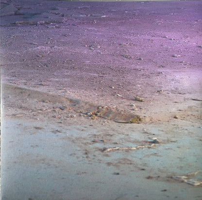 Tempers - New Meaning | Mint (M) Mint (M) - NEW WAVE