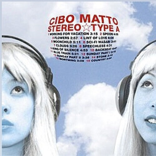 CIBO MATTO - CIBO MATTO STEREO TYPE A (CD) NEW | NEW - NEW