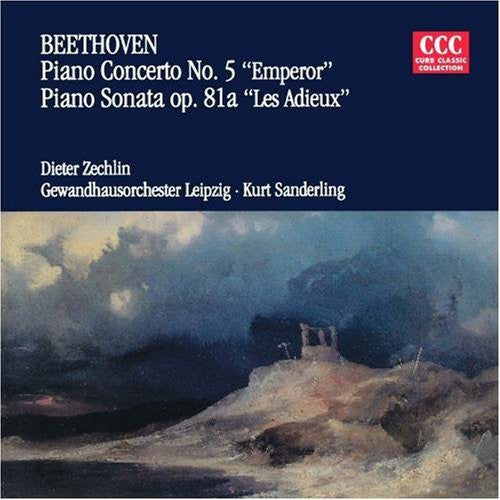 BEETHOVEN / ZECHLIN - BEETHOVEN / ZECHLIN PIANO CONCERTO (CD) NEW | NEW - NEW