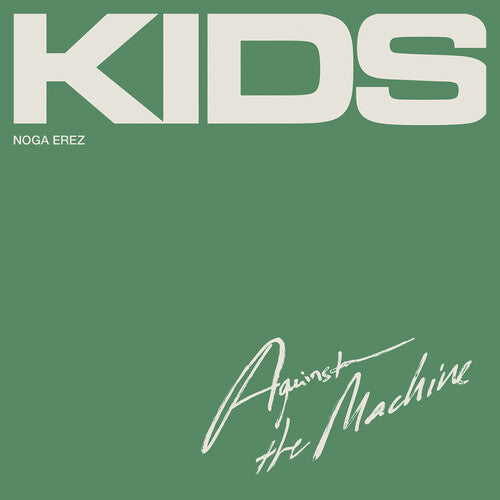 EREZ,NOGA - EREZ,NOGA KIDS (AGAINST THE MACHINE) (CD) NEW | NEW - NEW