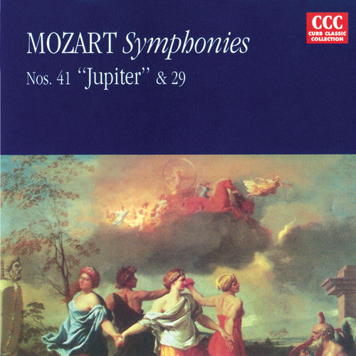 MOZART - MOZART JUPITER (CD) NEW | NEW - NEW
