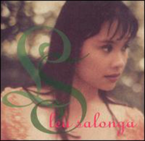 SALONGA,LEA - SALONGA,LEA LEA SALONGA (CD) NEW | NEW - NEW