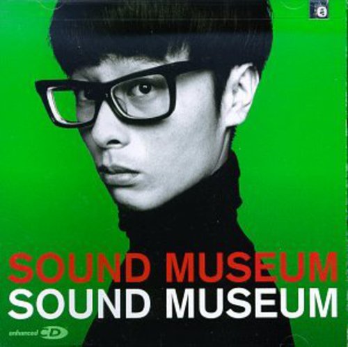 TEI,TOWA - TEI,TOWA SOUND MUSEUM (CD) NEW | NEW - NEW