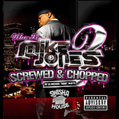 JONES,MIKE - JONES,MIKE WHO IS MIKE JONES (CD) NEW | NEW - NEW