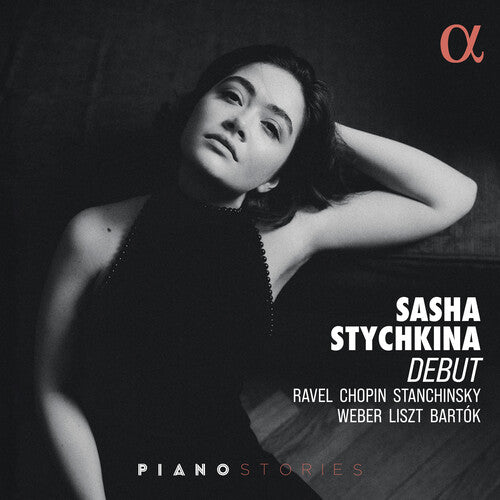 STYCHKINA,SASHA - STYCHKINA,SASHA DEBUT (CD) NEW | NEW - NEW