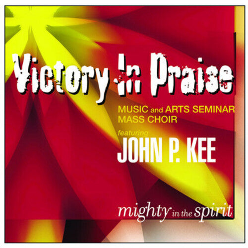 VIP MASS CHOIR - VIP MASS CHOIR MIGHTY IN THE SPIRIT (CD) NEW | NEW - NEW