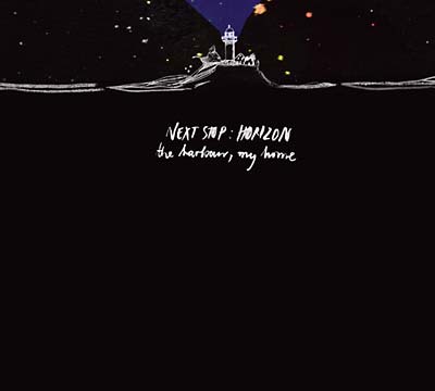 The Harbour, My Home |