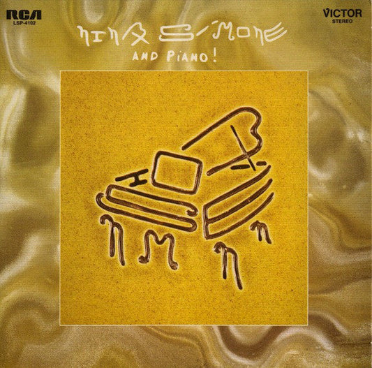 Nina Simone And Piano! |