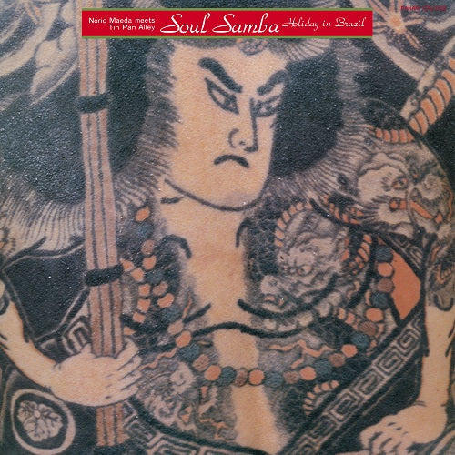 Norio Maeda and Tin Pan Alley - Soul Samba |