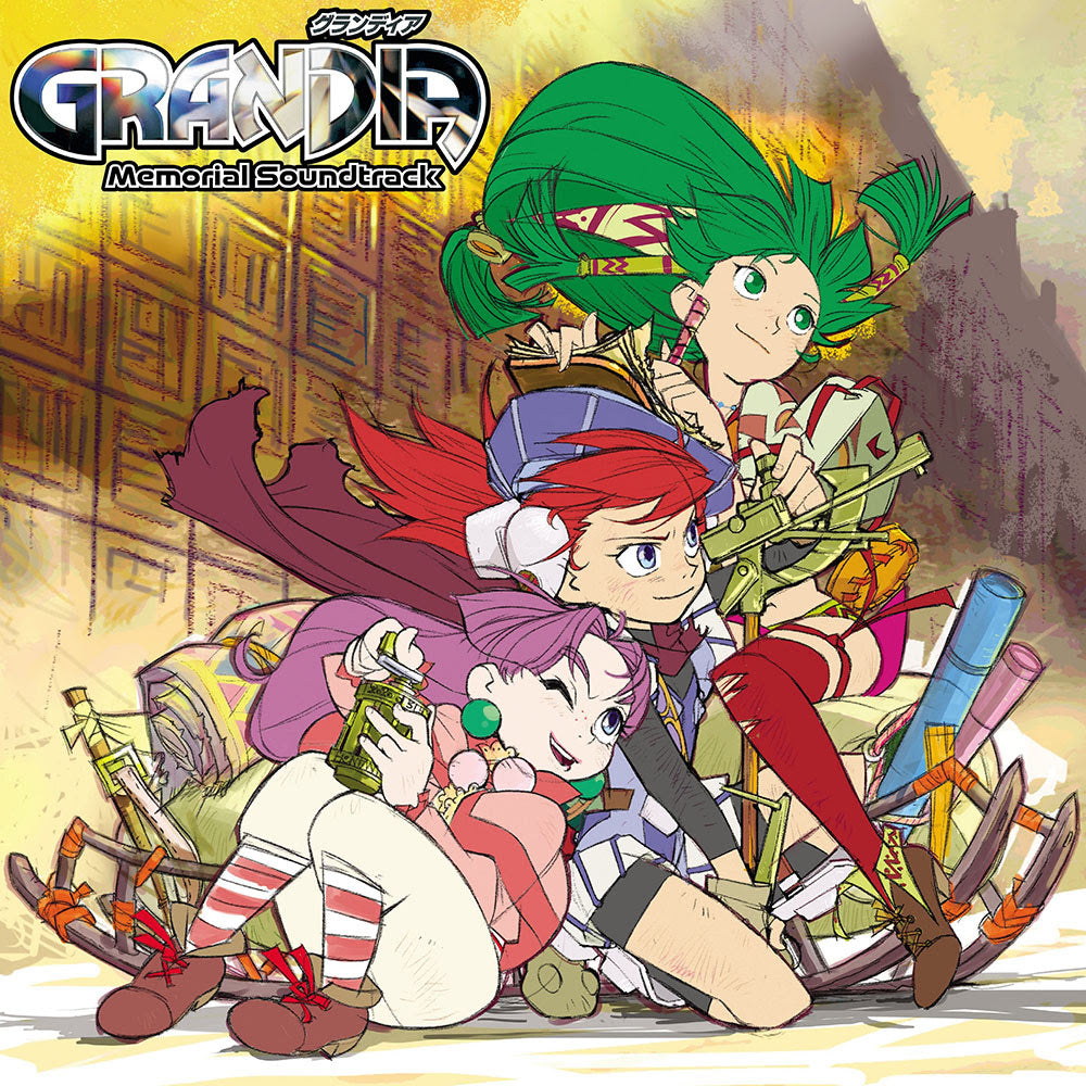 Noriyuki Iwadare - Grandia - Memorial Soundtrack |