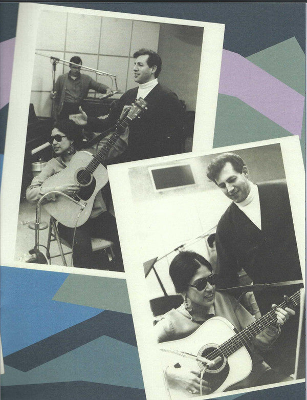 I’m The Sky: Studio And Demo Recordings, 1964–1971 | Mint (M) Mint (M) - FOLK *COLOR/VMP*