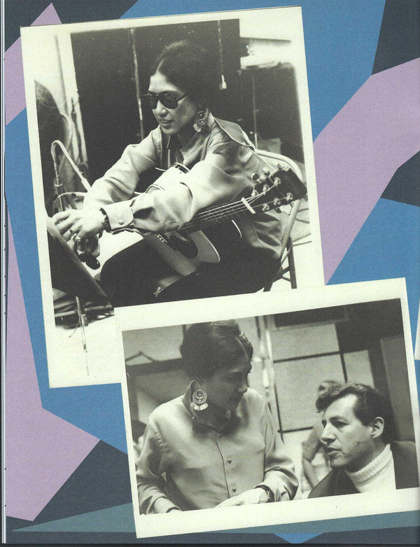 I’m The Sky: Studio And Demo Recordings, 1964–1971 | Mint (M) Mint (M) - FOLK *COLOR/VMP*