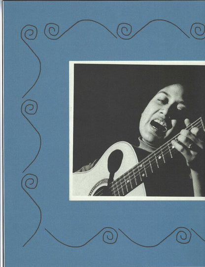 I’m The Sky: Studio And Demo Recordings, 1964–1971 | Mint (M) Mint (M) - FOLK *COLOR/VMP*