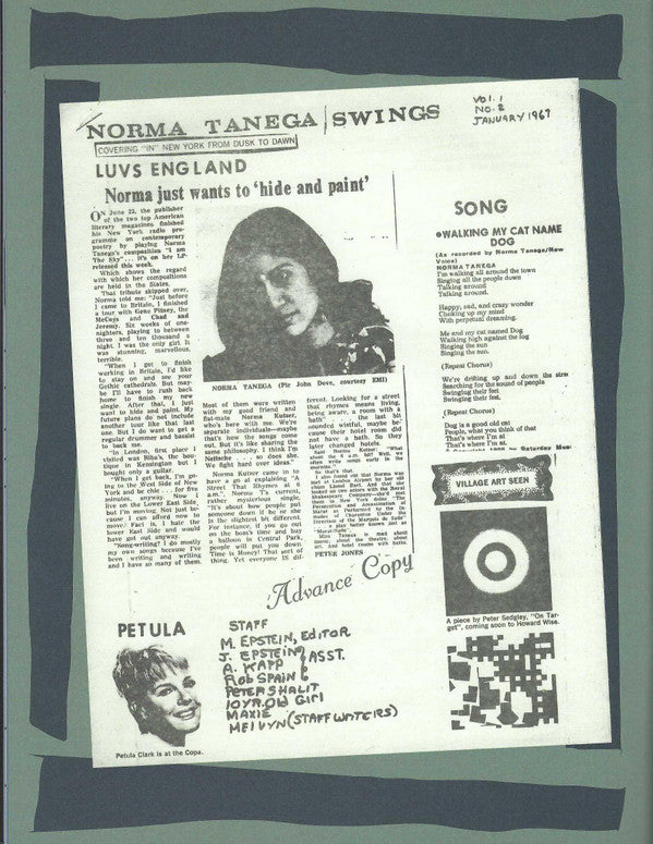 I’m The Sky: Studio And Demo Recordings, 1964–1971 | Mint (M) Mint (M) - FOLK *COLOR/VMP*